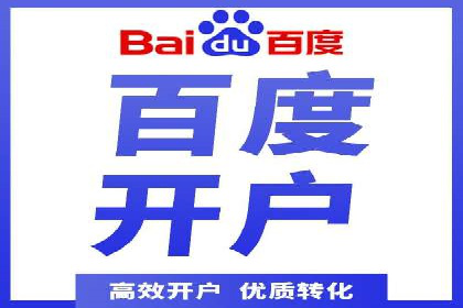成功案例：信息流优化师在社交平台上的广告策略