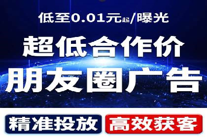 竞价推广开户成本优化策略：成功案例分享